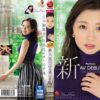 juq062 cover